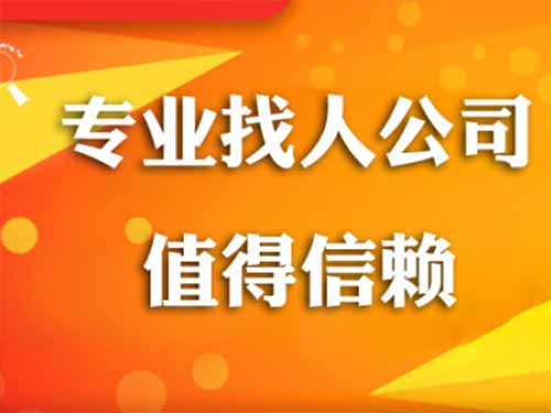 固原侦探需要多少时间来解决一起离婚调查